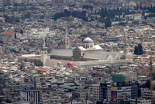 Great Mosque of Damascus